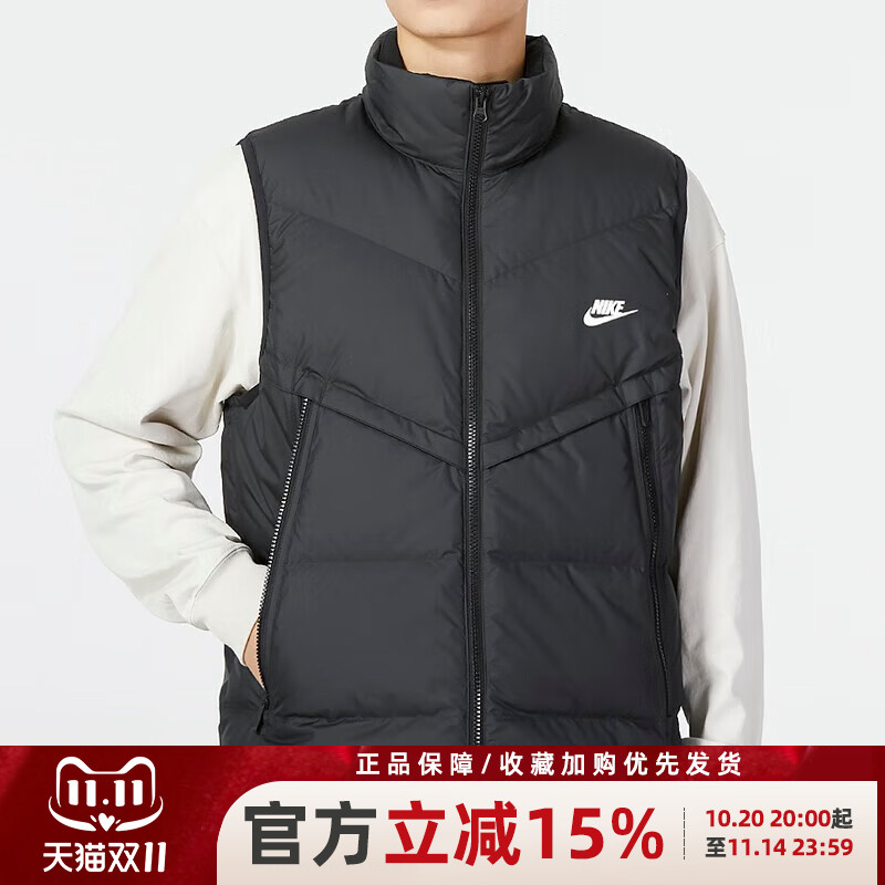 Nike耐克羽绒马甲保暖耐克男装2
