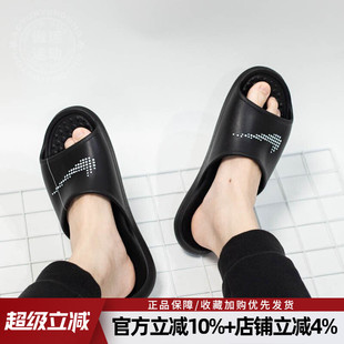 耐克拖鞋 户外运动沙滩鞋 轻便休闲一字拖透气凉拖CZ7836 001 女新款