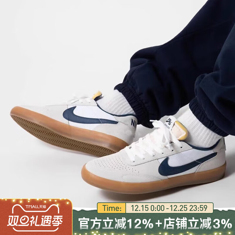 耐克男鞋新款SB轻便滑板鞋低帮潮流板鞋运动复古休闲鞋CD5010-102