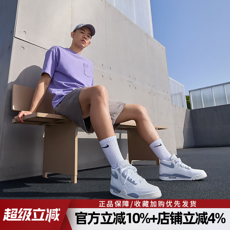 耐克男鞋新款FLIGHT LEGACY经典运动鞋复古休闲篮球鞋IH0633-141