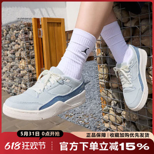 耐克女鞋JORDAN FLIGHT时尚板鞋复古休闲鞋潮流运动鞋 IB4414-100