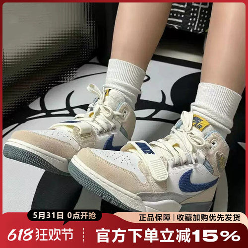耐克AJ312蛇年限定高帮女鞋