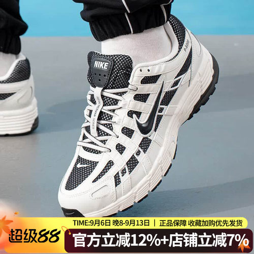 耐克P-6000复古透气缓震男跑鞋