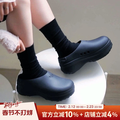 阿迪达斯女鞋包头穆勒运动拖鞋