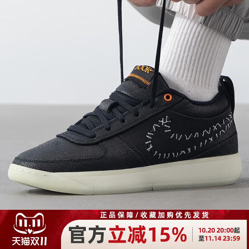 缓震运动