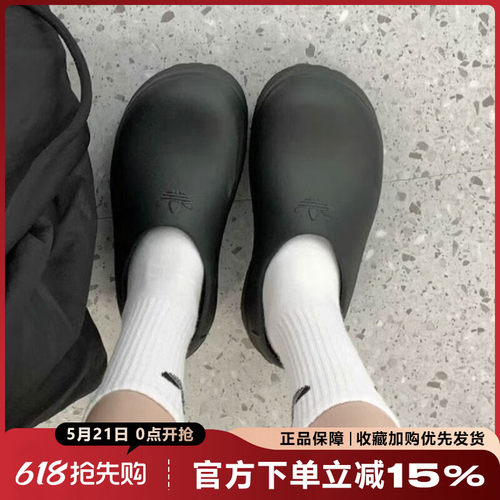 运动休闲