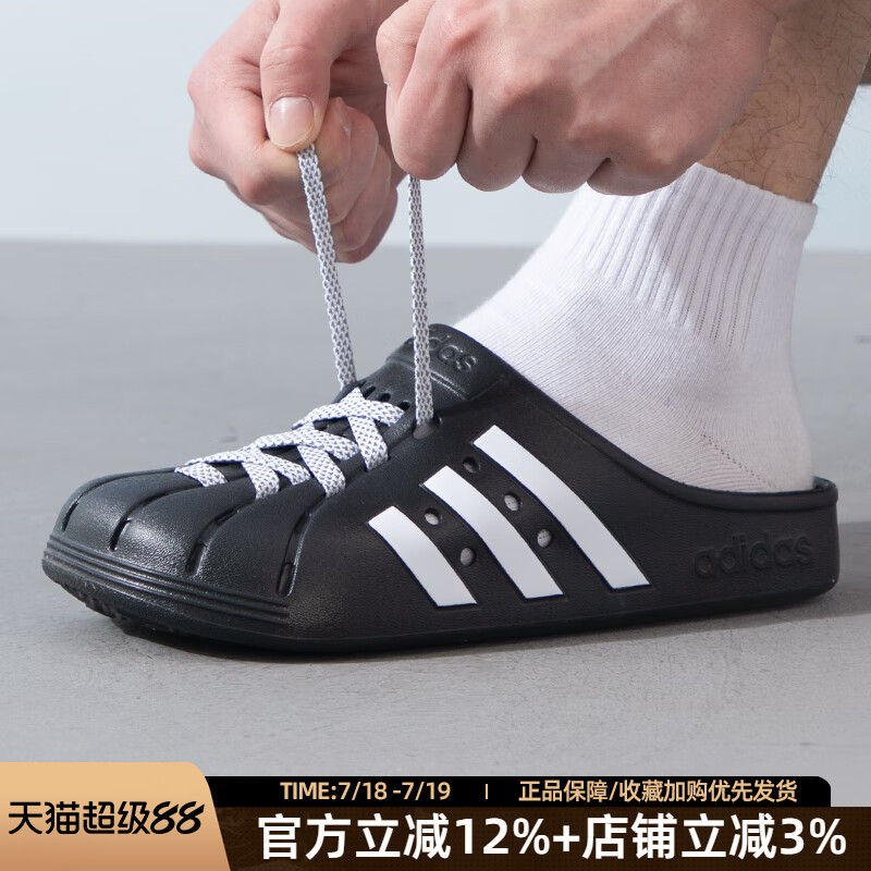 休闲透气