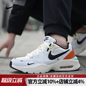 MAX 老爹鞋 FUSION经典 耐克AIR 低帮运动鞋 复古休闲鞋 男DJ5210 101