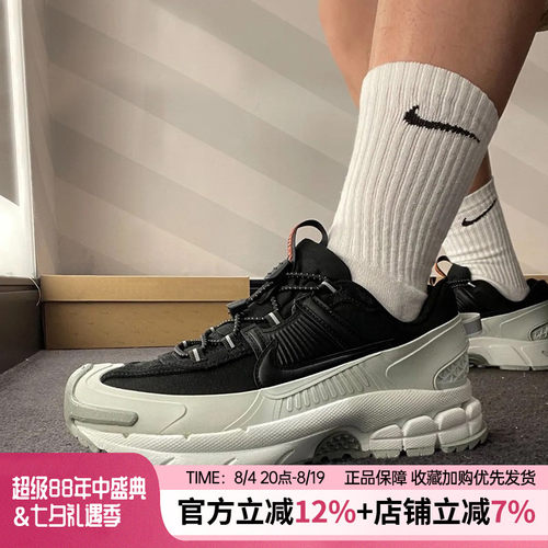 耐克ZOOMVOMEROROAM缓震男鞋