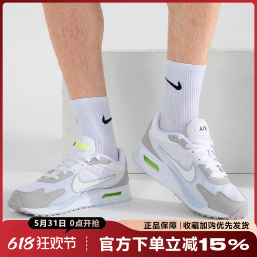 耐克缓震男鞋AIRMAX运动鞋