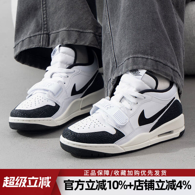 耐克女鞋新款AIR JORDAN LEGACY312运动鞋休闲篮球鞋男FQ7827-110