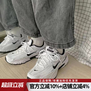 耐克官方旗舰正品男鞋新款复古休闲老爹鞋跑步鞋运动鞋394055-101