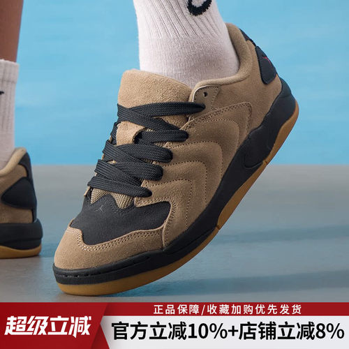 耐克JORDAN男士防滑复古板鞋