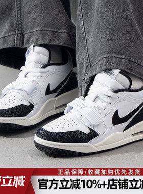 耐克女鞋新款AIR JORDAN LEGACY312运动鞋休闲篮球鞋男FQ7827-110