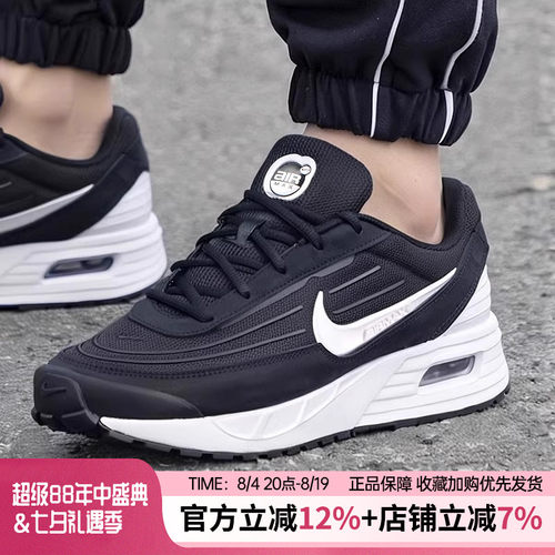 耐克AIRMAXVERSE轻便男休闲鞋