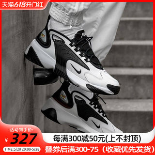 耐克男鞋新款ZOOM 2K减震休闲运动鞋复古休闲老爹鞋 AO0269-101