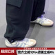 休闲鞋 阿迪达斯三叶草板鞋 OG复古T头鞋 SAMBA JI2678 2025蛇年新款