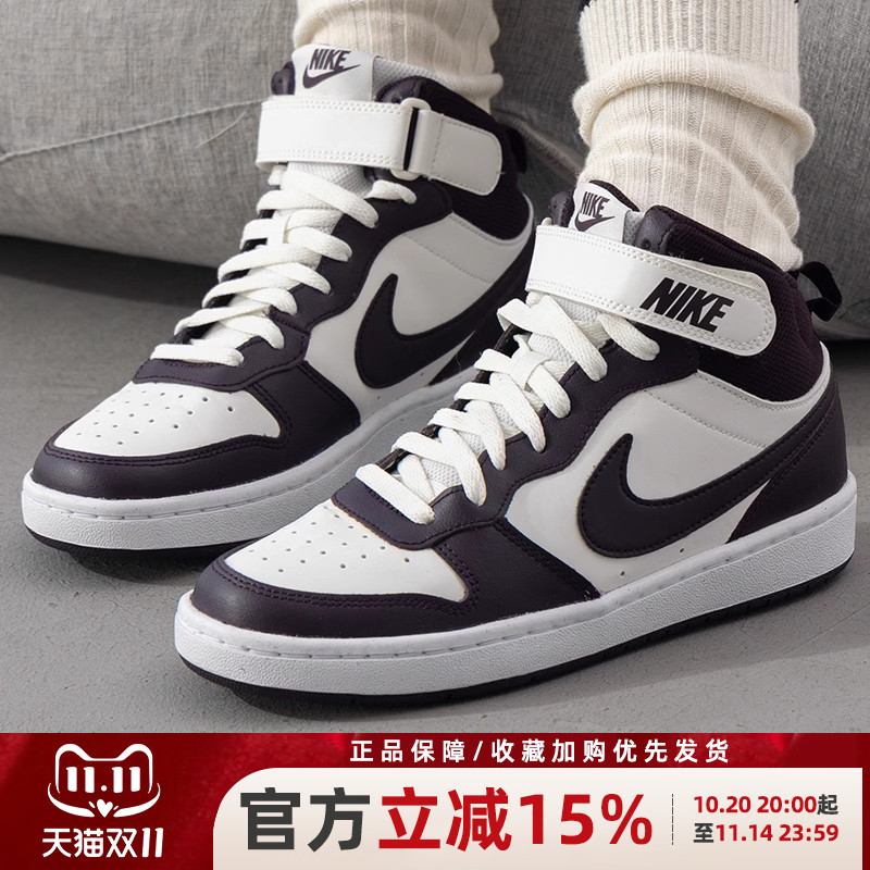 经典休闲