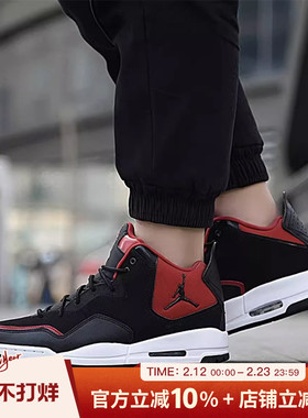 耐克男鞋JORDAN COURTSIDE 23复古简版AJ23休闲篮球鞋AR1000-006