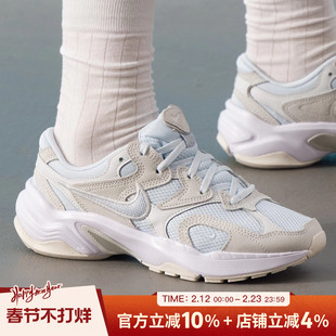 耐克女鞋新款W AL8休闲鞋透气舒适老爹鞋百搭运动鞋FJ3794-401