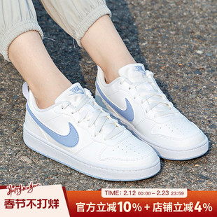 耐克板鞋女鞋官方旗舰新款简版空军一号休闲鞋运动鞋女DV5456-103