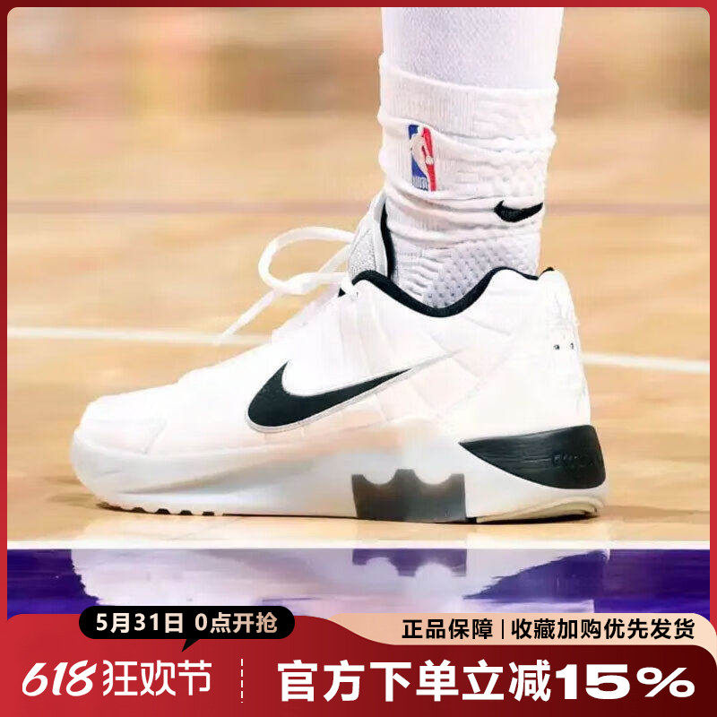 耐克男鞋26夏季新款LEBRON WITNESS IX勒布朗9代篮球鞋HQ8035-100
