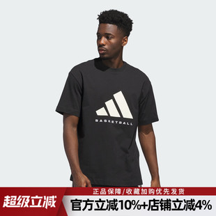 BASKETBALL篮球运动短袖 透气休闲圆领T恤JX5575 新款 阿迪达斯男装