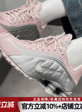 耐克新款SHOX R4气柱缓震回弹跑步鞋经典低帮运动鞋女AR3565-600