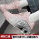 女AR3565 耐克新款 600 经典 低帮运动鞋 SHOX R4气柱缓震回弹跑步鞋