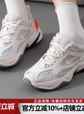 耐克女鞋新款M2K TEKNO经典复古休闲鞋低帮厚底老爹鞋AO3108-001