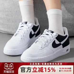 FORCE AIR 1空军一号运动板鞋 复古休闲鞋 100 耐克女鞋 HF9096 新款