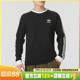 T恤舒适运动套头上衣IA4877 休闲圆领长袖 阿迪达斯三叶草男装 新款