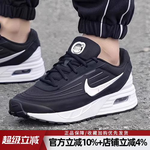 耐克AIRMAXVERSE轻便男休闲鞋
