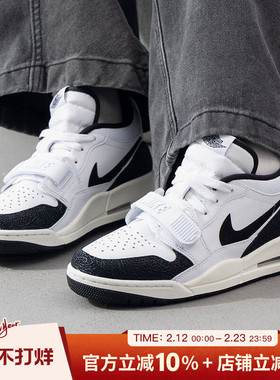 耐克女鞋新款AIR JORDAN LEGACY312运动鞋休闲篮球鞋男FQ7827-110