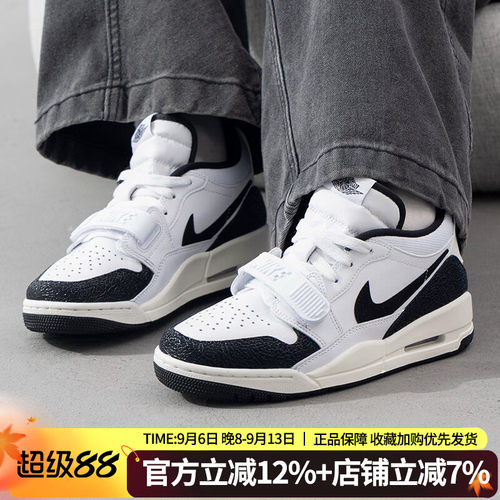 新款篮球鞋Nike/耐克女鞋