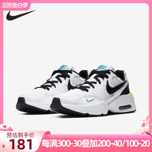 Fusion气垫减震跑步鞋 103 休闲运动鞋 Air Max 新款 CJ3824 耐克女鞋