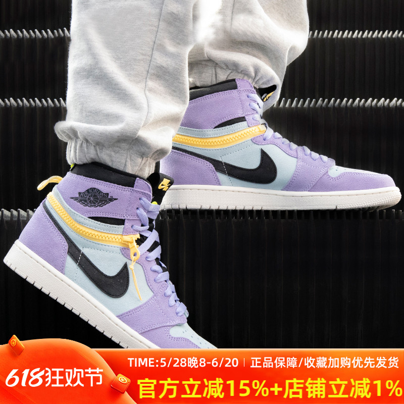 耐克男鞋高帮AJ1篮球鞋
