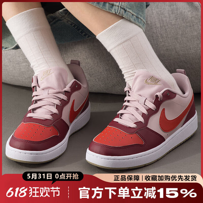 耐克COURT BOROUGH LOW RECRAFT运动板鞋复古休闲鞋女DV5456-603