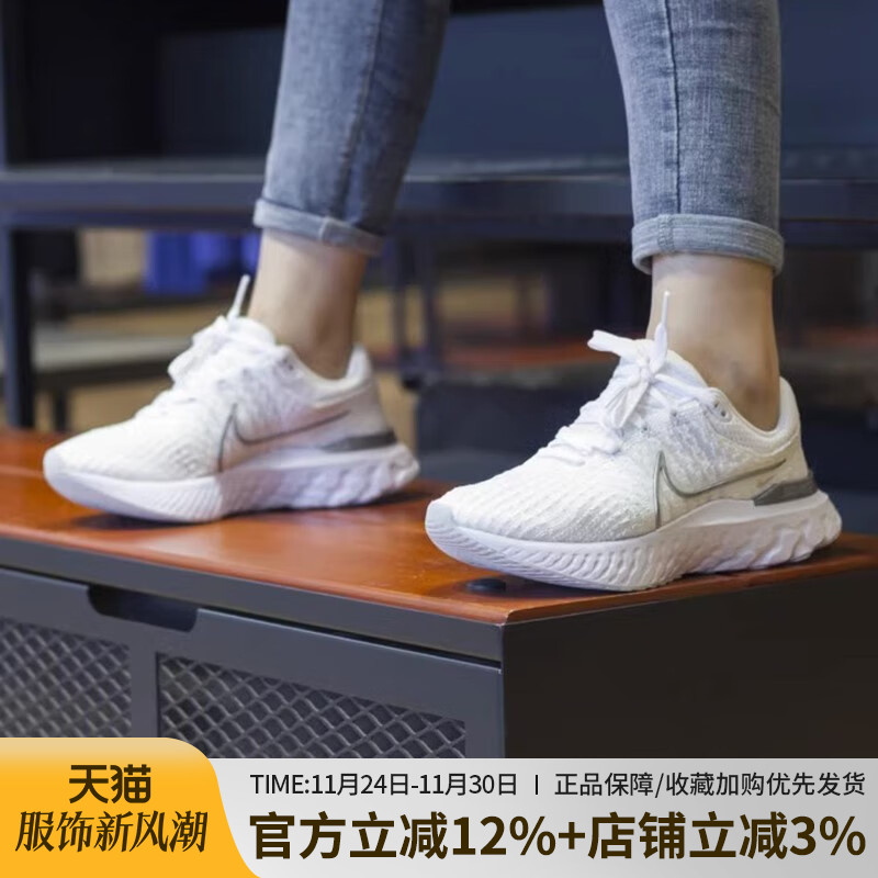 缓震女鞋跑步鞋Nike/耐克