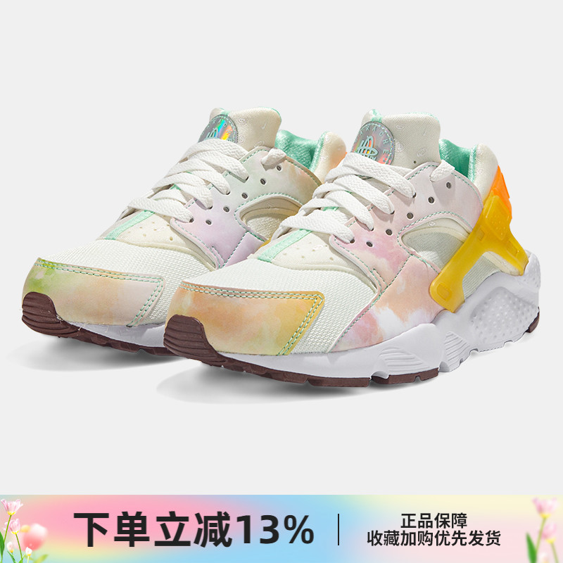 耐克正品女鞋新款华莱士低帮透气运动鞋经典复古休闲鞋FJ7715-171