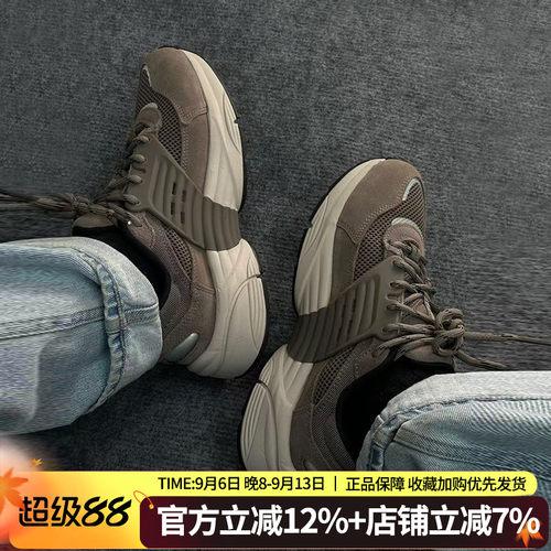 耐克JORDANTRUNNER男跑步鞋