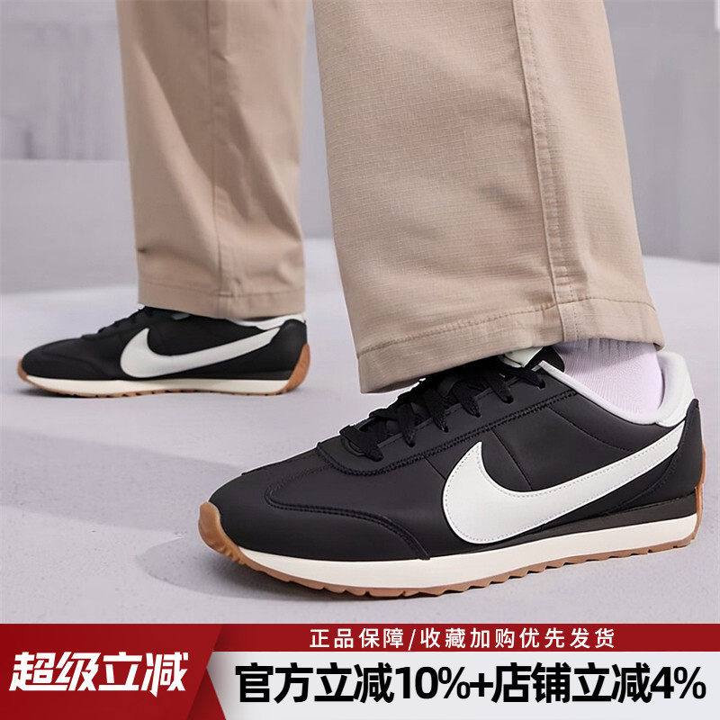 耐克男鞋新款PACIFIC LTR运动鞋复古轻便低帮休闲鞋IM4006-003,运动鞋new,运动休闲鞋,淘宝优惠券,粉丝福利购,淘宝优惠卷