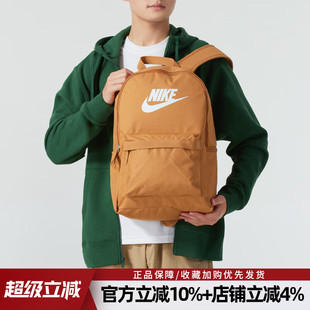 BKPK男女运动包休闲学生书包DC4244 224 HERITAGE 耐克双肩包新款