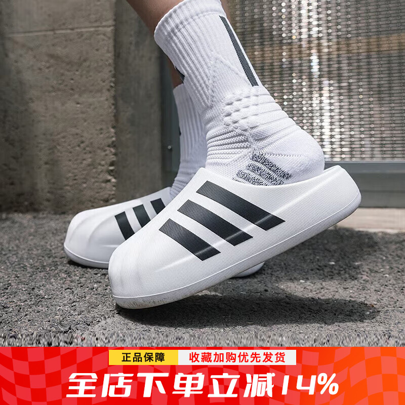 运动休闲