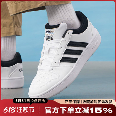 阿迪达斯男新款HOOPS低帮板鞋