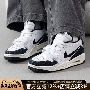 JORDAN AIR 新款 110 休閑籃球鞋 男FQ7827 LEGACY312運(yùn)動(dòng)鞋 耐克女鞋