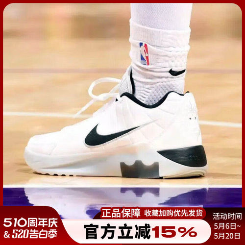 耐克LEBRONWITNESSIX篮球鞋