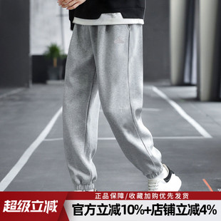 ALL 新款 IC9773 PT长裤 舒适宽松束脚休闲运动裤 SZN 阿迪达斯男裤