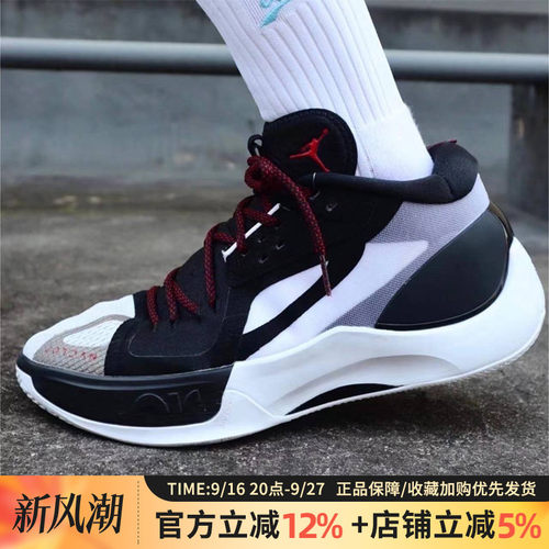 耐克JORDANZOOMSEPARATEPF男