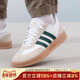 新款 T头鞋 GRADAS德训鞋 阿迪达斯男女鞋 运动休闲鞋 经典 板鞋 IE9043